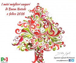 Buon Natale e felice 2016, con l'augurio