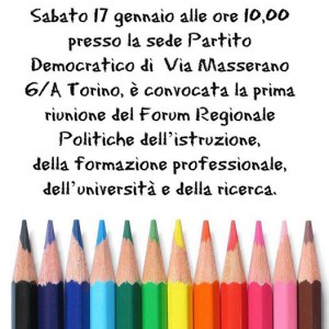 forum scuola