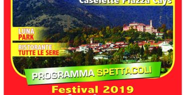 FESTA DE L’UNITA’ DI CASELETTE (4-7 LUGLIO 2019)