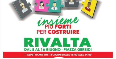 FESTA DE L’UNITA’ DI RIVALTA (5-16 GIUGNO 2019)