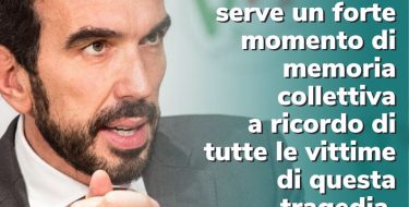 Martina sulla proposta di legge per istituire il 18 marzo Giornata nazionale in memoria delle vittime di Coronavirus.