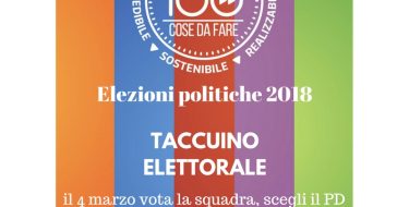 27/02 Ivrea. “Legalità è sviluppo, nella prospettiva della Commissione Antimafia”. Con Mattiello, Casa, Avetta, Boccuzzi, Bonomo, Rossomando
